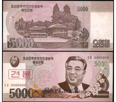 Банкнота Северная Корея 5000 вон 2008 Р66 UNC образец арт. 29102