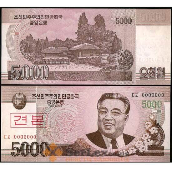 Северная Корея 5000 вон 2008 Р66 UNC образец арт. 29102