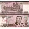 Северная Корея 5000 вон 2008 Р66 UNC образец арт. 29102