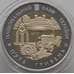 Монета Украина 5 гривен 2017 BU Харьковская область арт. 9329