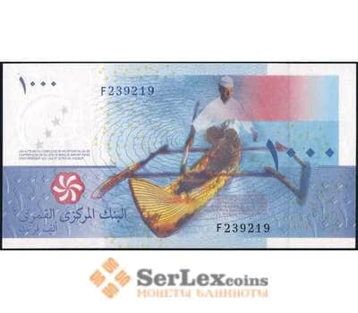 Коморские острова 1000 франков 2005 Р16 UNC арт. 31494