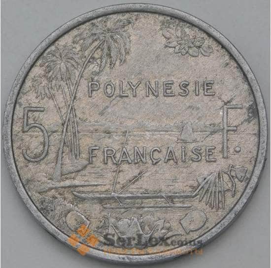 Французская Полинезия 5 франков 1999 КМ12 VF арт. 38495