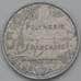 Монета Французская Полинезия 5 франков 1999 КМ12 VF арт. 38495