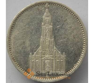 Монета Германия 5 марок (рейхсмарок) 1935 Е КМ83 XF Серебро (J05.19) арт. 14764