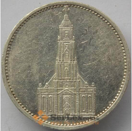 Германия 5 марок (рейхсмарок) 1935 Е КМ83 XF Серебро (J05.19) арт. 14764