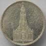 Германия 5 марок (рейхсмарок) 1935 Е КМ83 XF Серебро (J05.19) арт. 14764
