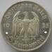 Монета Германия 5 марок (рейхсмарок) 1935 Е КМ83 XF Серебро (J05.19) арт. 14764