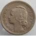 Монета Ангола 20 сентаво1921 КМ64 XF+ Поругальская колония арт. 12726