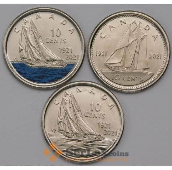 Канада 10 центов 2021 (3 шт) 100 лет паруснику Блюноз корабли UNC арт. 30667