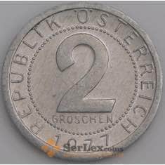 Австрия монета 2 гроша 1977 КМ2876 UNC арт. 46110