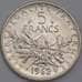 Монета Франция 5 франков 1962 КМ926 aUNC  арт. 40633