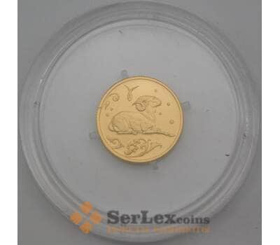 Монета Россия 25 рублей 2005 Овен UNC  арт. 26406