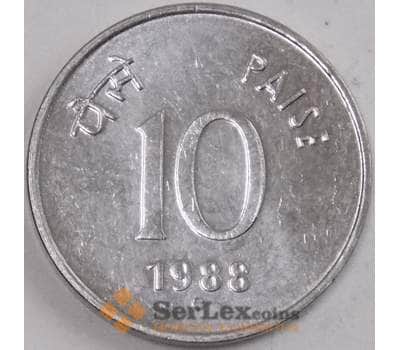 Монета Индия 10 пайс 1988 КМ40.1 aUNC Двор С (J05.19) арт. 17870