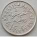 Монета Нидерландская Восточная Индия 1/10 гульдена 1942 S КМ318 aUNC арт. 14596
