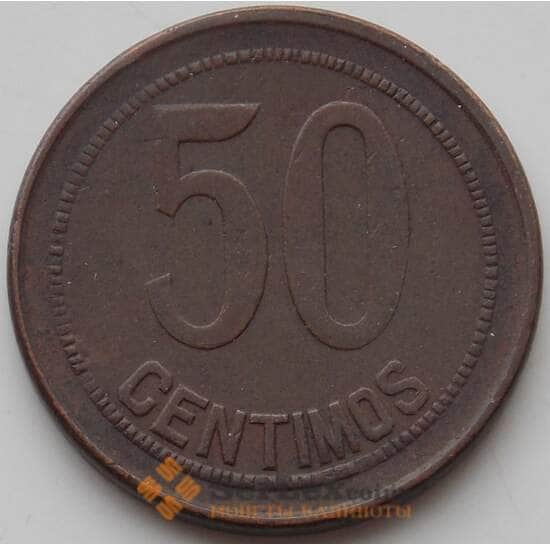 Испания 50 сентимо 1937 КМ754 XF арт. 13280