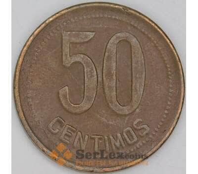 Монета Испания 50 сентимо 1937 КМ754 XF арт. 13280