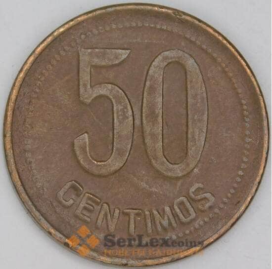 Испания 50 сентимо 1937 КМ754 XF арт. 13280