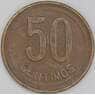 Испания 50 сентимо 1937 КМ754 XF арт. 13280