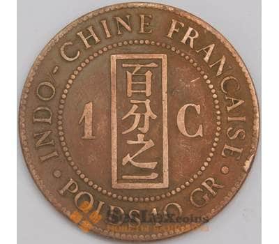 Французский Индокитай монета 1 сантим 1885 КМ1 VF арт. 43295