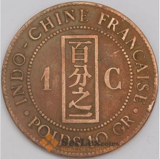 Французский Индокитай монета 1 сантим 1885 КМ1 VF арт. 43295
