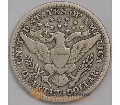 Монета США 1/2 доллара 1912 Р116 VF- арт. 39700
