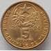 Монета Мавритания 5 угий 2004 КМ3а UNC (J05.19) арт. 15298
