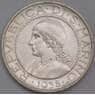 Сан-Марино монета 5 лир 1938 КМ9 aUNC арт. 42303