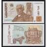 Грузия 5 лари 2008 Р70b UNC арт. 53973