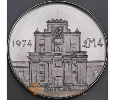 Мальта монета 4 лиры 1974 КМ25 BU Ворота Коттонеры арт. 47351
