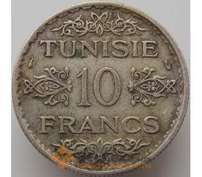 Монета Тунис 10 франков 1934 КМ262 VF арт. 10076