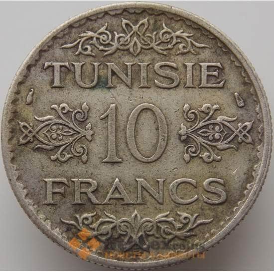 Тунис 10 франков 1934 КМ262 VF арт. 10076