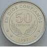 Никарагуа 50 сентаво 1997 КМ88 UNC (J05.19) арт. 16857