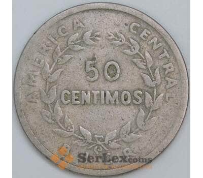 Коста-Рика 50 сентимо 1935 КМ172 F арт. 57209