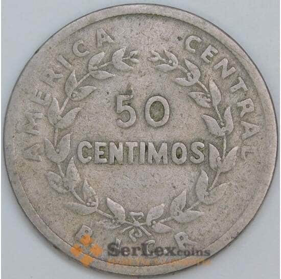 Коста-Рика 50 сентимо 1935 КМ172 F арт. 57209