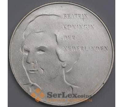Нидерланды монета 50 гульденов 1995 КМ219 XF 50 лет освобождению арт. 42897
