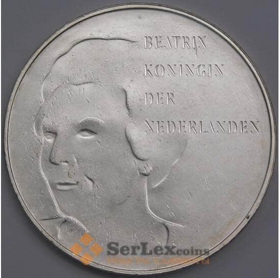 Нидерланды монета 50 гульденов 1995 КМ219 XF 50 лет освобождению арт. 42897