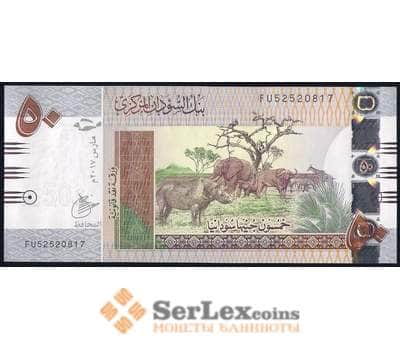 Банкнота Судан 50 фунтов 2017 Р75d UNC арт. 39624