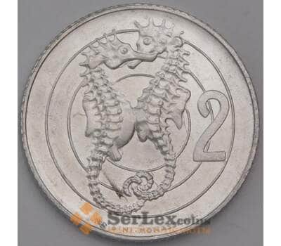 Сан-Марино монета 2 лиры 1975 КМ41 UNC Фауна  арт. 42316