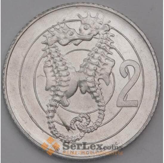Сан-Марино монета 2 лиры 1975 КМ41 UNC Фауна  арт. 42316