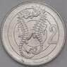 Сан-Марино монета 2 лиры 1975 КМ41 UNC Фауна  арт. 42316
