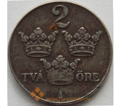 Монета Швеция 2 эре 1943 КМ811 VF (J05.19) арт. 15788
