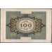 Банкнота Германия 100 марок 1920 Р69  арт. 31530