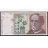 Испания 5000 песет 1992 Р165 UNC арт. 50340