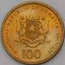 Сомали 100 шиллингов 2002 КМ112 UNC арт. 27004