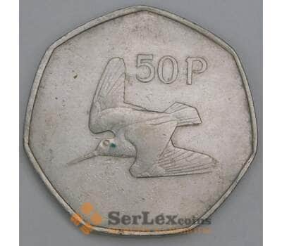 Ирландия 50 пенсов 1970 КМ24 VF арт. 56200