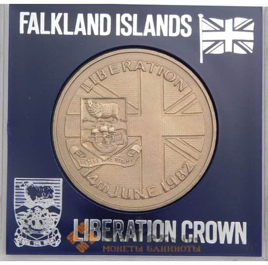 Фолклендские острова 50 пенсов 1982 КМ18 BU Освобождение 14 июня арт. 13162