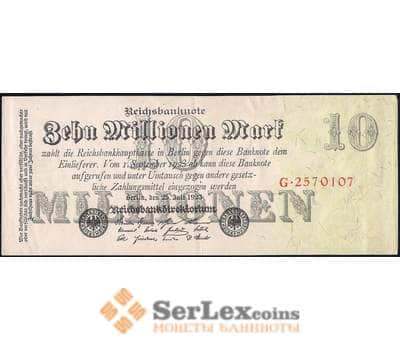 Банкнота Германия 10000000 марок 1923 Р96 арт. 31584