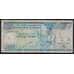 Эфиопия банкнота 5 Бырр 1997 Р47 VF арт. 41066