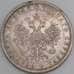 Россия монета 1 рубль 1878 СПБ НФ VF- арт. 45026