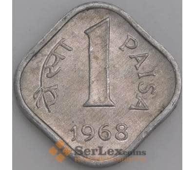 Индия монета 1 пайс 1965-1981 КМ10.1 AU арт. 47508